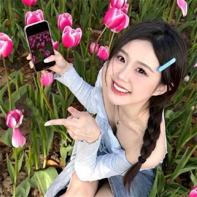 谁是老大