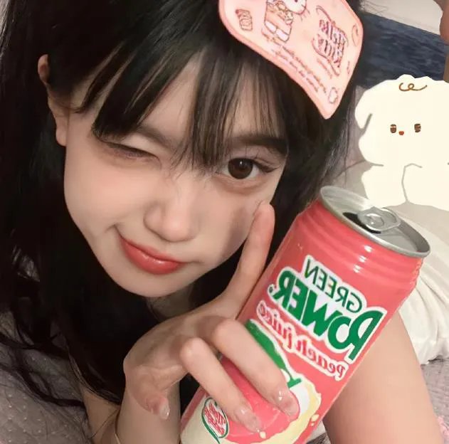 超级榄王